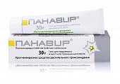 Купить панавир, гель для наружного и местного применения 0,002%, 30г в Семенове