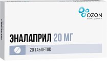 Купить эналаприл, таблетки 20мг, 20 шт в Семенове