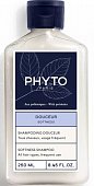 Купить phytosolba phyto softness (фитосольба фито софтнесс) шампунь для волос смягчающий 250 мл в Семенове