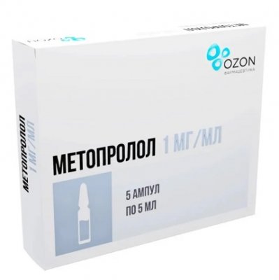 Купить метопролол, раствор для внутривенного введения 1мг/мл, ампулы 5мл, 5 шт в Семенове