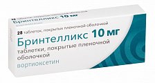 Купить бринтелликс, таблетки, покрытые пленочной оболочкой 10мг, 28 шт в Семенове