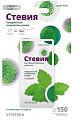 Подсластитель Стевия Витатека, таблетки 150 шт