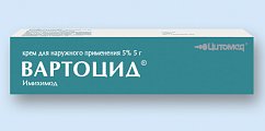 Купить вартоцид, крем для наружного применения 5%, 5г в Семенове