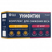 Купить gls (глс) унифитин, комплекс для снижения веса утро-вечер, пакет-саше 5г, 28 шт бад в Семенове
