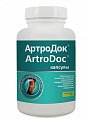 Купить артродок, капсулы 500мг, 120шт бад в Семенове