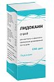 Купить лидокаин, спрей для местного и наружного применения дозированный 4,6мг/доза, флакон 38г (650 доз) в Семенове