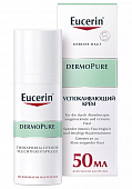 Купить eucerin dermopure (эуцерин) крем для лица для проблемной кожи успокаивающий 50 мл в Семенове