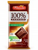 Купить charged (чаржед) какао шоколад темныйй без сахара, 100г в Семенове