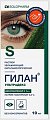 Купить гилан ультрадекс, раствор офтальмологический 0,3%+2%, флакон 10 мл в Семенове