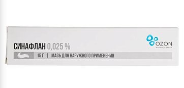 Синафлан, мазь для наружного применения 0,025%, 15г