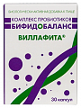Купить виллафита комплекс пробиотиков бифидобаланс, капсулы 30шт бад в Семенове
