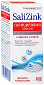 Купить салицинк (salizink) лосьон салициловый с цинком и серой спиртовой, 100мл в Семенове