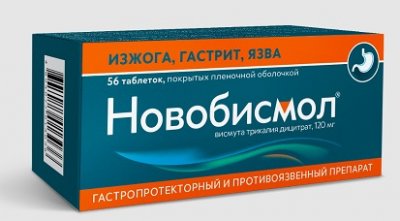 Купить новобисмол, таблетки, покрытые пленочной оболочкой 120 мг, 56 шт в Семенове