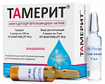 Купить тамерит, лиофилизат для приготовления раствора для внутримышечного введения 100мг ампулы 5шт+растворитель 3мл 5шт в Семенове