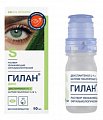 Купить гилан декс, раствор увлажняющий офтольмологический 0,18%+2%, флакон 10мл в Семенове