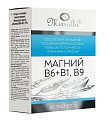 Купить мирролла магний в6+в9, таблетки шипучие массой 3,8г, 20 шт бад в Семенове