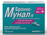 Купить бронхо-мунал п, капсулы 3,5мг, 30 шт в Семенове