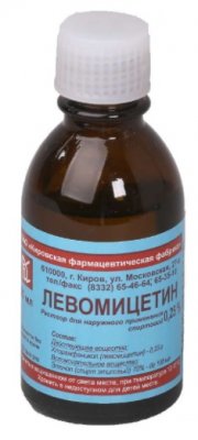 Купить левомицетин, раствор для наружного применения спиртовой 0,25%, флакон 25мл в Семенове
