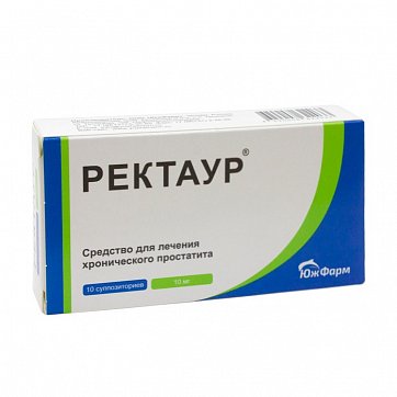 Ректаур, суппозитории ректальные 10мг, 10 шт