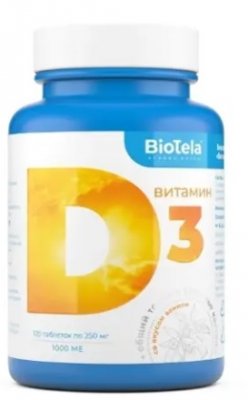 Купить biotela (биотела) витамин д3, таблетки, 120 шт бад  в Семенове