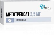 Купить метотрексат, таблетки, покрытые оболочкой 2,5мг, 50 шт в Семенове