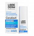 Librederm Cerafavit (Либридерм) крем для лица питательный восстанавливающий для кожи вокруг глаз, 15мл