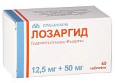 Купить лозаргид, таблетки, покрытые пленочной оболочкой 12,5мг+50мг, 60 шт в Семенове