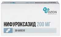 Купить нифуроксазид, капсулы 200 мг, 30 шт в Семенове