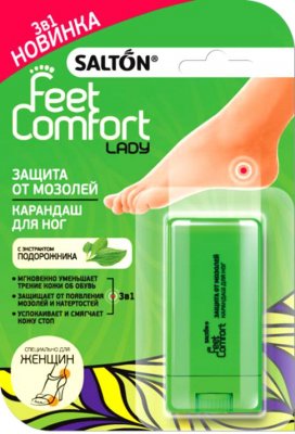 Купить salton (салтон) feet comfort lady карандаш защита от мозолей, 14мл в Семенове