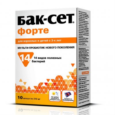 Купить бак-сет форте, мульти пробиотик нового поколения для взрослых и детей с 3-х лет, капсулы 10 шт бад в Семенове