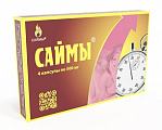 Купить саймы, капсулы 500мг 4шт бад в Семенове