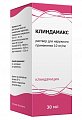 Купить клиндамакс, раствор для наружного применения 10мг/мл, флакон 30мл в Семенове