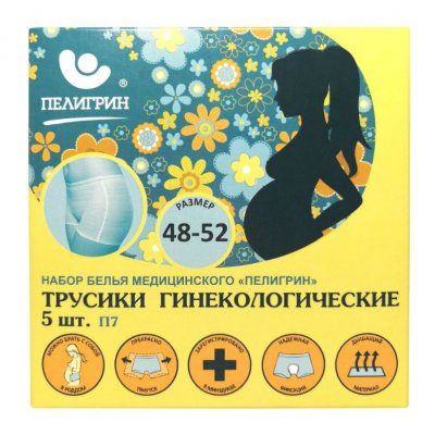 Купить пелигрин п7 трусики гинекологически сетчатые р-р 48-52 5 шт в Семенове
