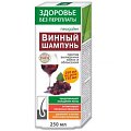 Купить неогален, шампунь винный против выпаденя волос и облысения, 250мл в Семенове