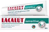Купить lacalut (лакалют) зубная паста сенситив, 90г в Семенове