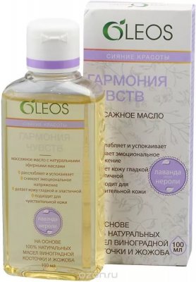 Купить oleos (олеос) масло массажное гармония чувств, 100мл в Семенове