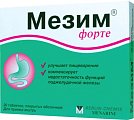 Купить мезим форте, таблетки покрытые оболочкой, 20 шт в Семенове