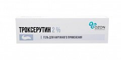 Купить троксерутин, гель для наружного применения 2%, 100 г в Семенове