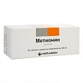 Купить метионин, таблетки покрытые оболочкой 250мг, 50 шт в Семенове