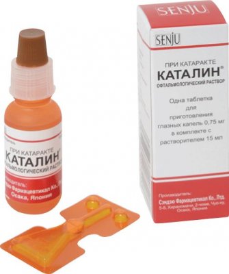 Купить каталин, таблетки для приготовления глазных капель 0,75мг, 1 шт в комплекте с растворителем в Семенове