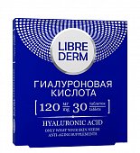Купить librederm (либридерм) гиалуроновая кислота таблетки 120мг, 30 шт бад в Семенове