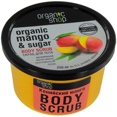 Купить organic shop (органик) скраб для тела кенийский манго 250 мл в Семенове