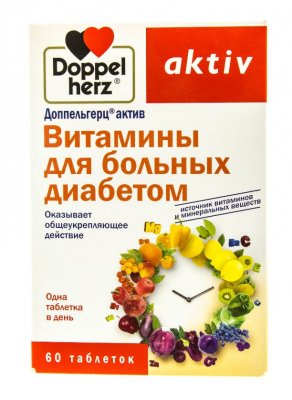 Купить doppelherz activ (доппельгерц) витамины для больных диабетом, таблетки 60 шт бад в Семенове