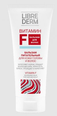 Купить librederm витамин f (либридерм) бальзам питательный для кожи головы и волос, 200мл в Семенове