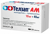 Купить телзап ам, таблетки 10мг+40мг, 28 шт в Семенове