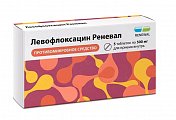 Купить левофлоксацин реневал, таблетки покрытые пленочной оболочкой 500мг, 5 шт в Семенове