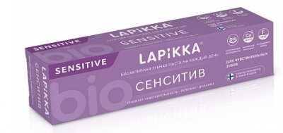 Купить лапика (lappika) зубная паста сенситив для чувствительных зубов, 94г в Семенове
