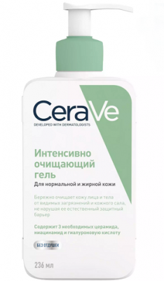 Купить cerave (цераве) гель для кожи лица и тела очищающий для нормальной и жирной кожи, 236мл в Семенове