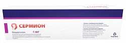 Купить сермион, лиофилизат для приготовления раствора для инъекций 4мг, флаконы с растворителем (ампулы 4мл), 4 шт в Семенове