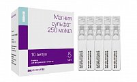 Купить магния сульфат, раствор для внутривенного введения 250мг/мл, ампулы 5мл, 10 шт в Семенове
